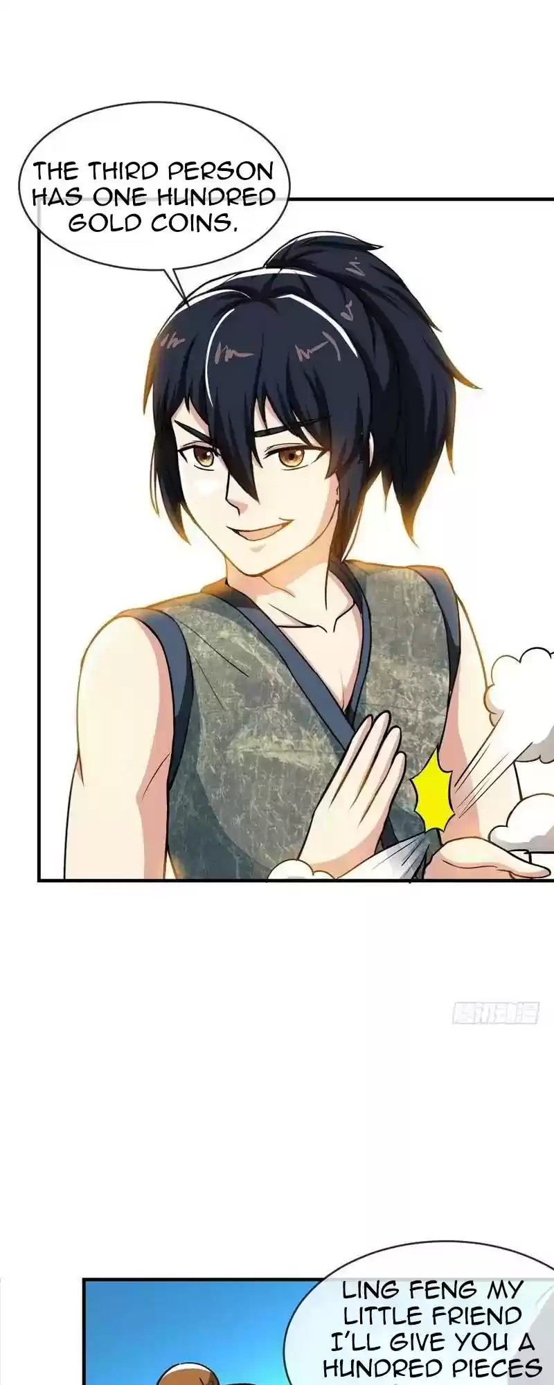 Zhi Zun Shen Mo Chapter 12