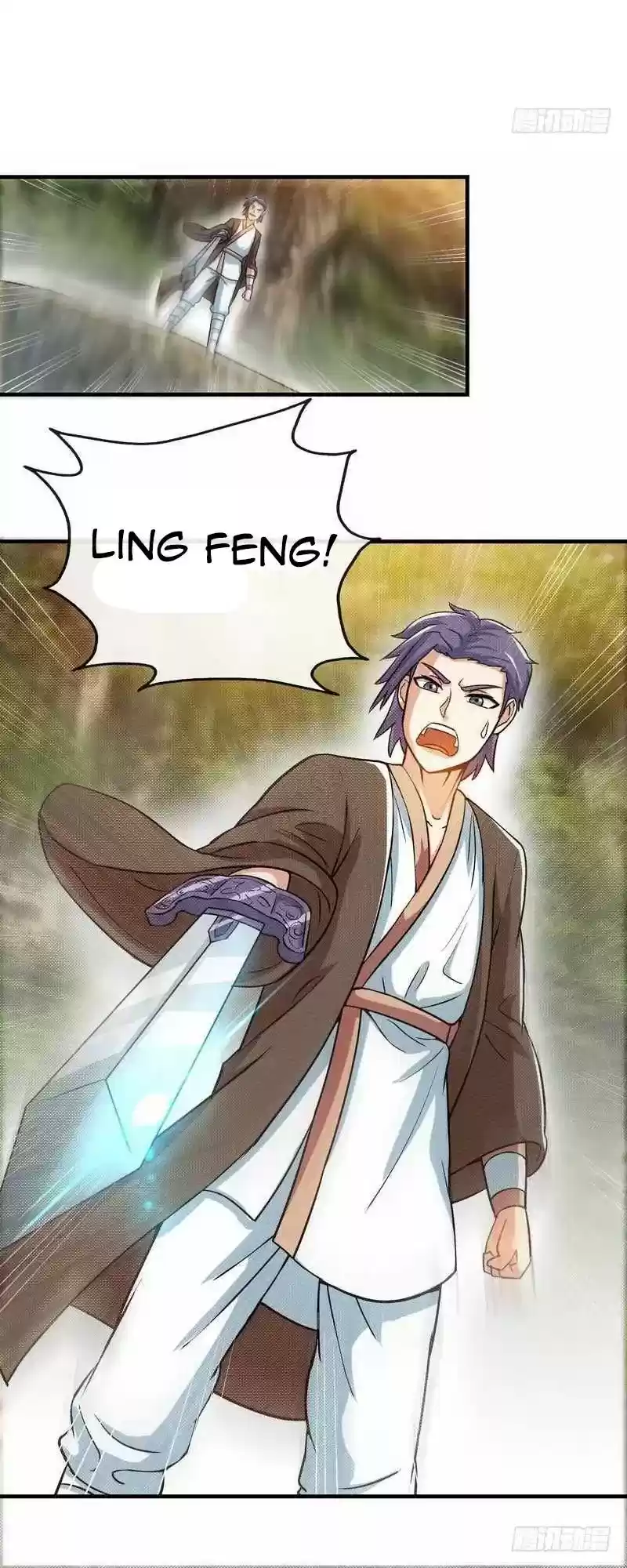 Zhi Zun Shen Mo Chapter 12