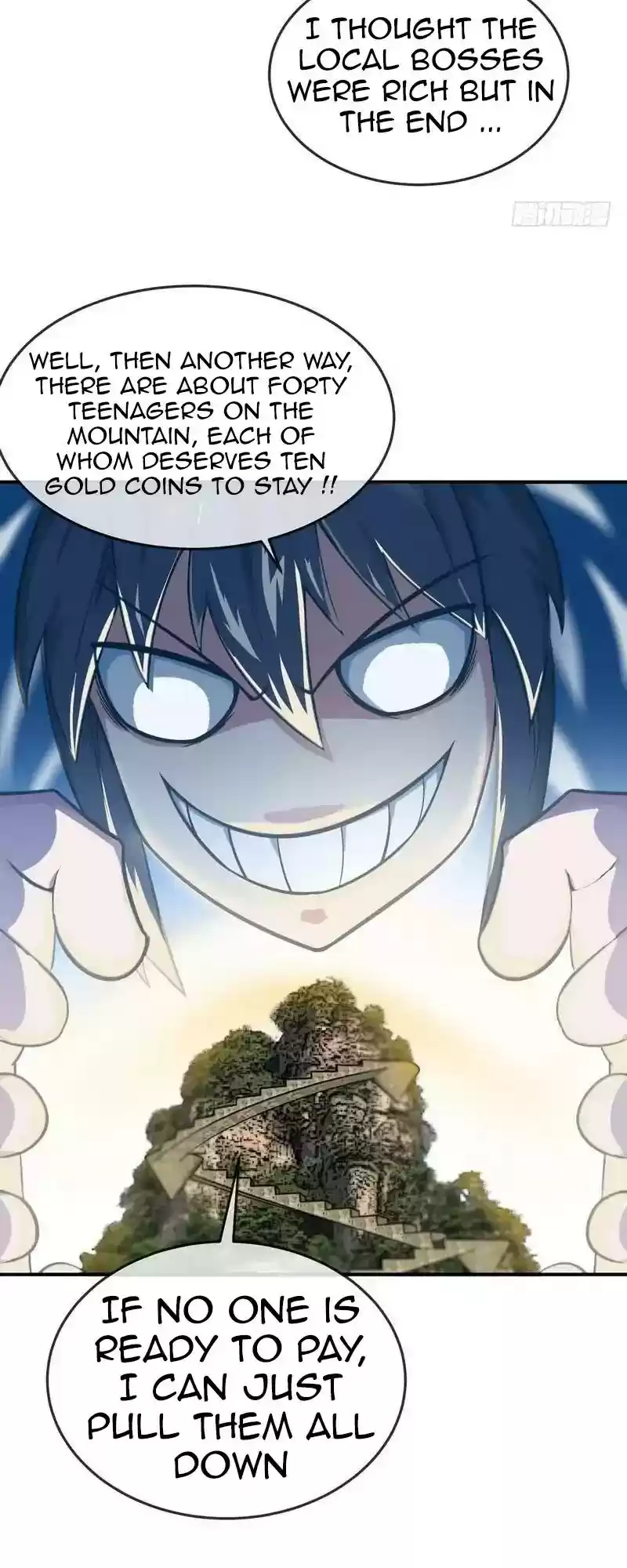 Zhi Zun Shen Mo Chapter 12