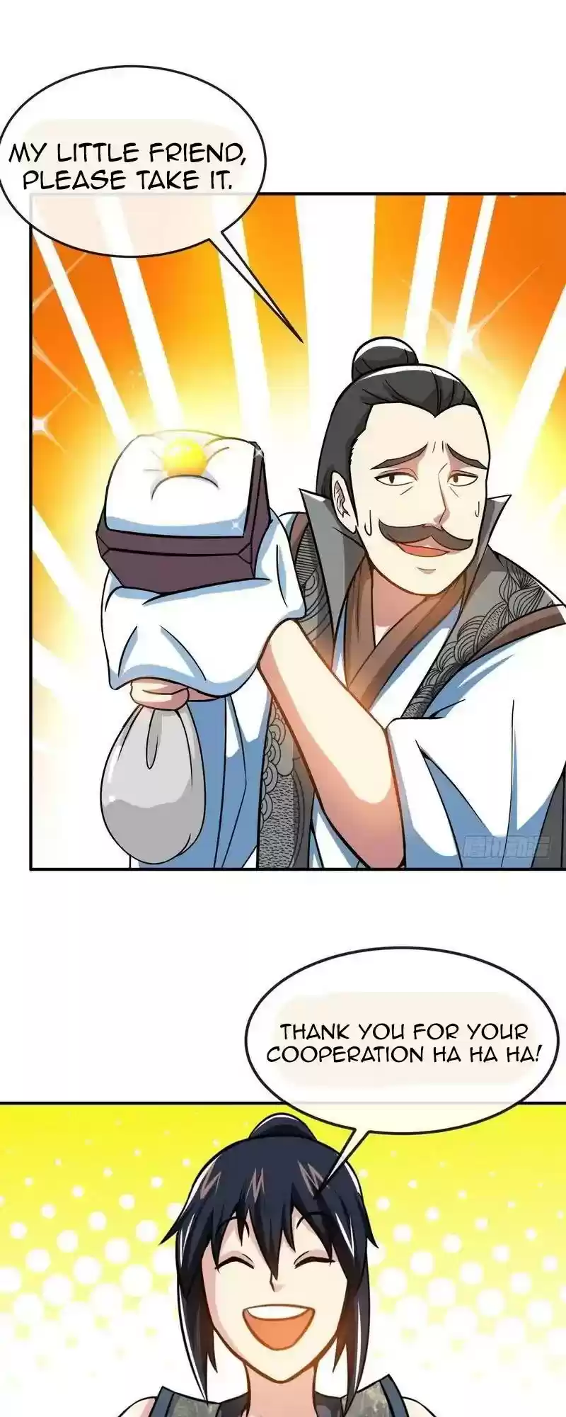 Zhi Zun Shen Mo Chapter 12