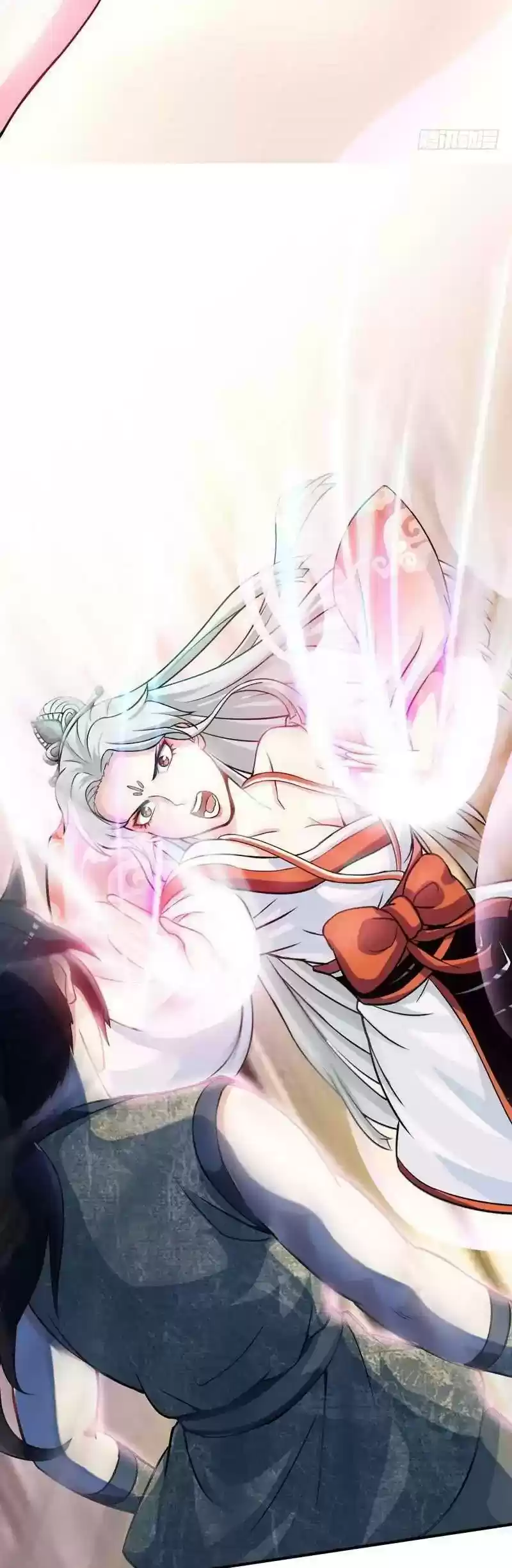 Zhi Zun Shen Mo Chapter 13