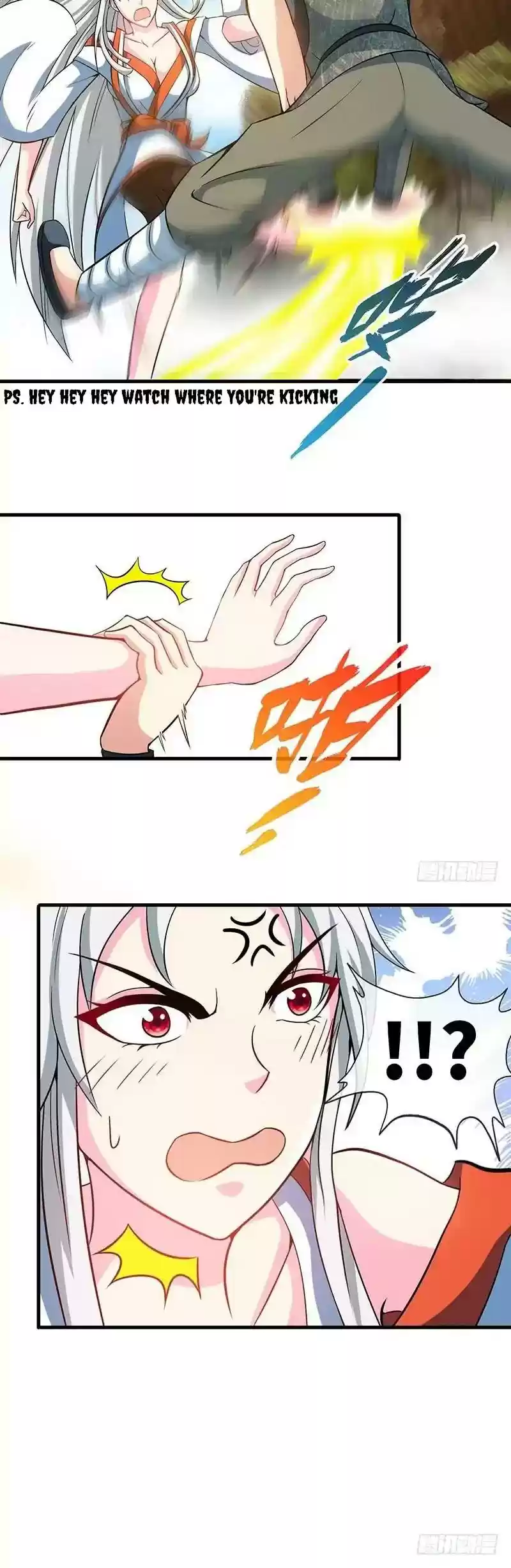 Zhi Zun Shen Mo Chapter 13