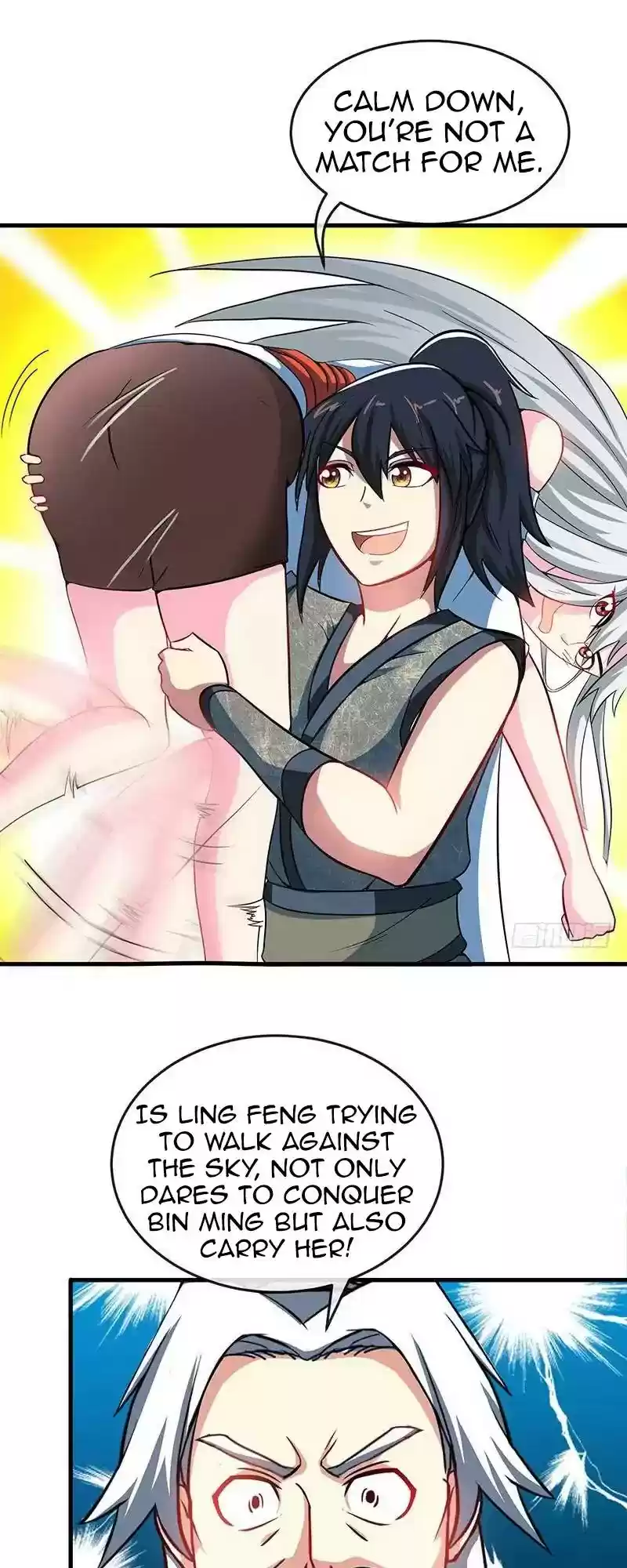 Zhi Zun Shen Mo Chapter 13