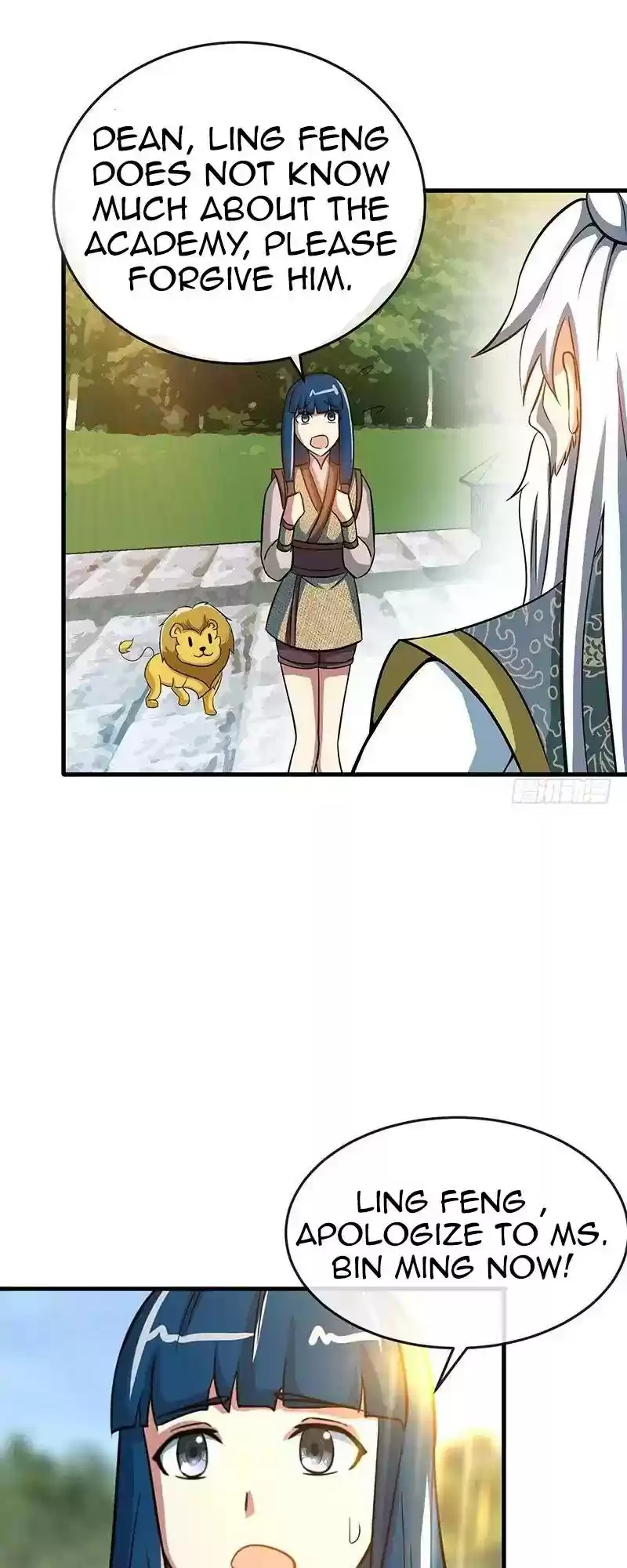 Zhi Zun Shen Mo Chapter 13