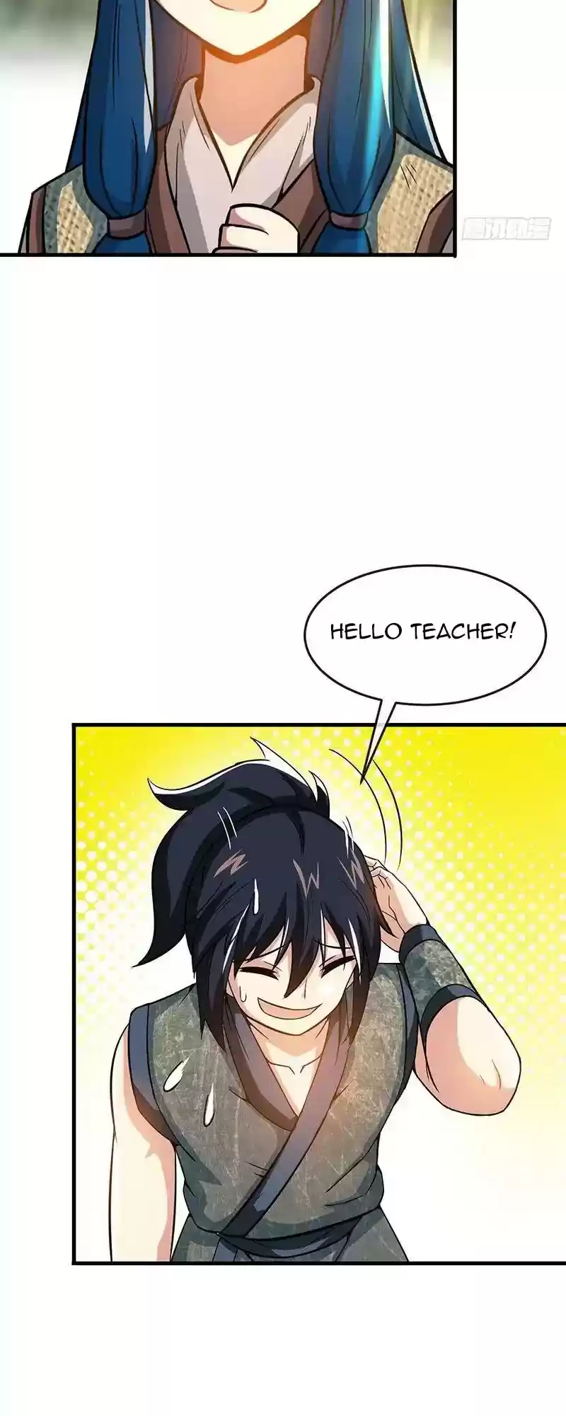 Zhi Zun Shen Mo Chapter 13