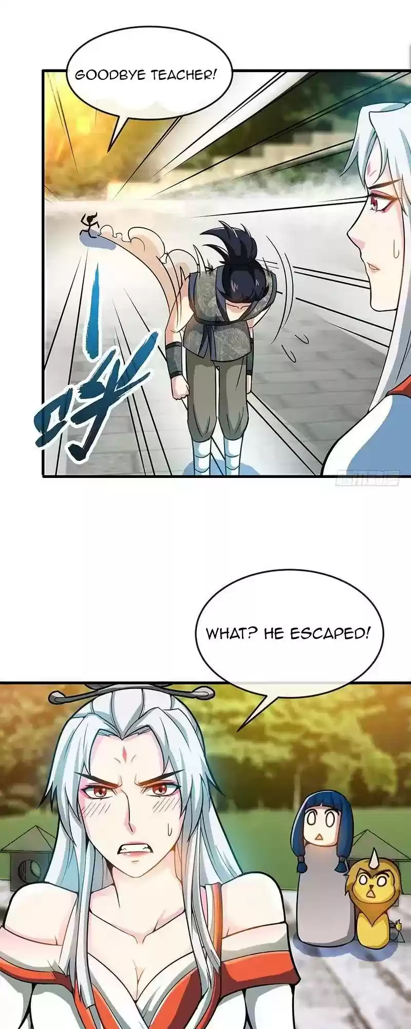 Zhi Zun Shen Mo Chapter 13