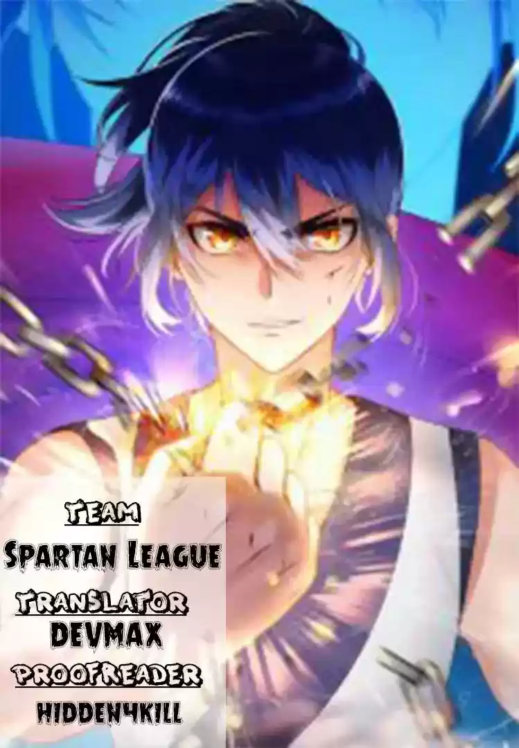 Zhi Zun Shen Mo Chapter 14