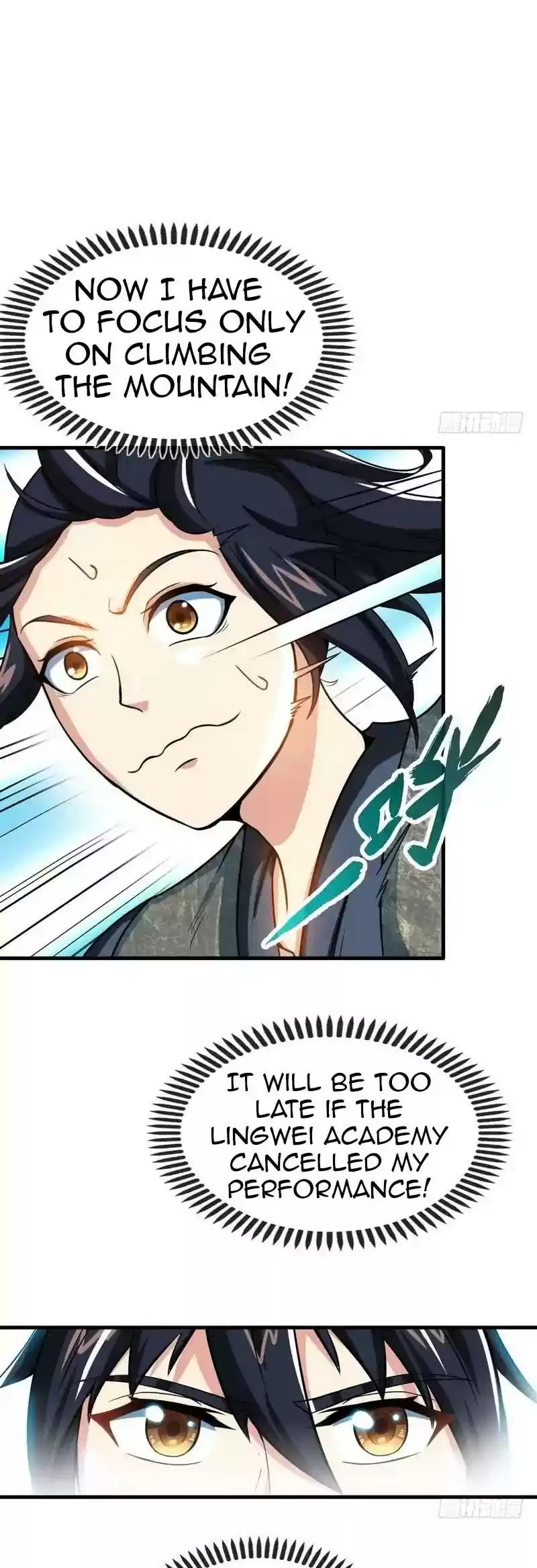 Zhi Zun Shen Mo Chapter 14