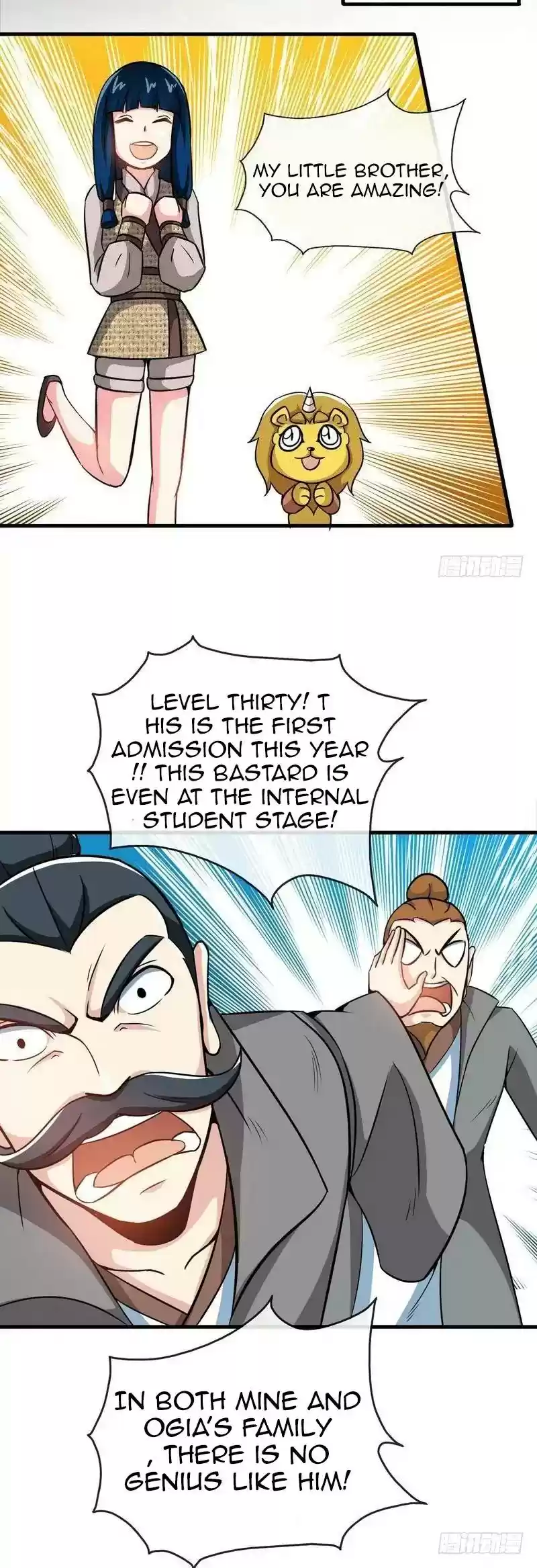 Zhi Zun Shen Mo Chapter 14