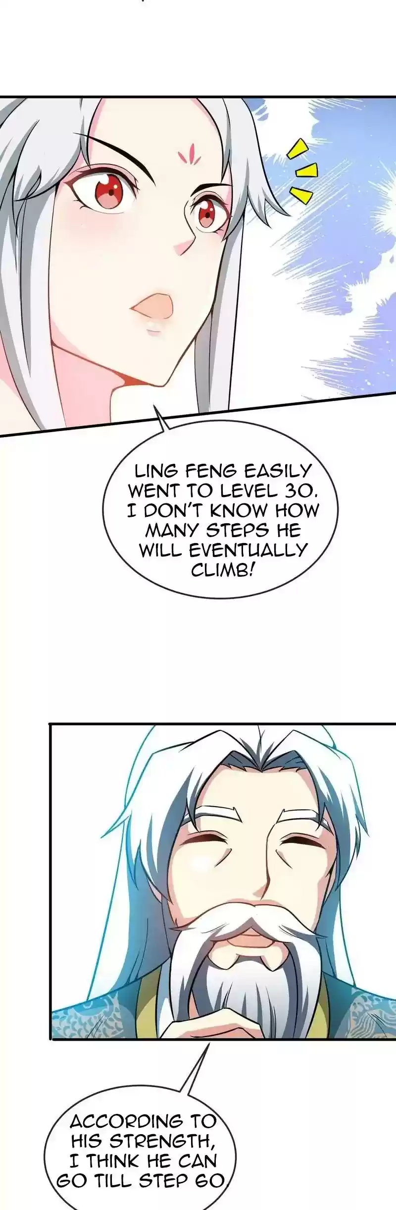 Zhi Zun Shen Mo Chapter 14