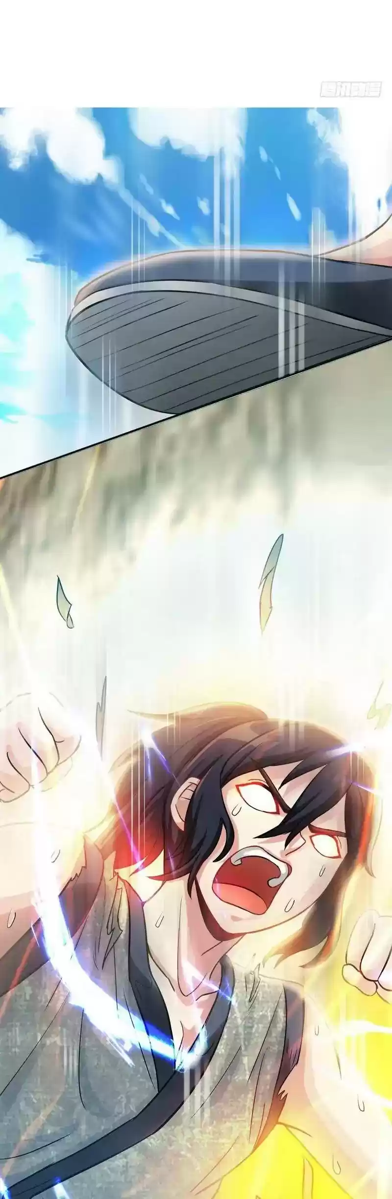 Zhi Zun Shen Mo Chapter 14