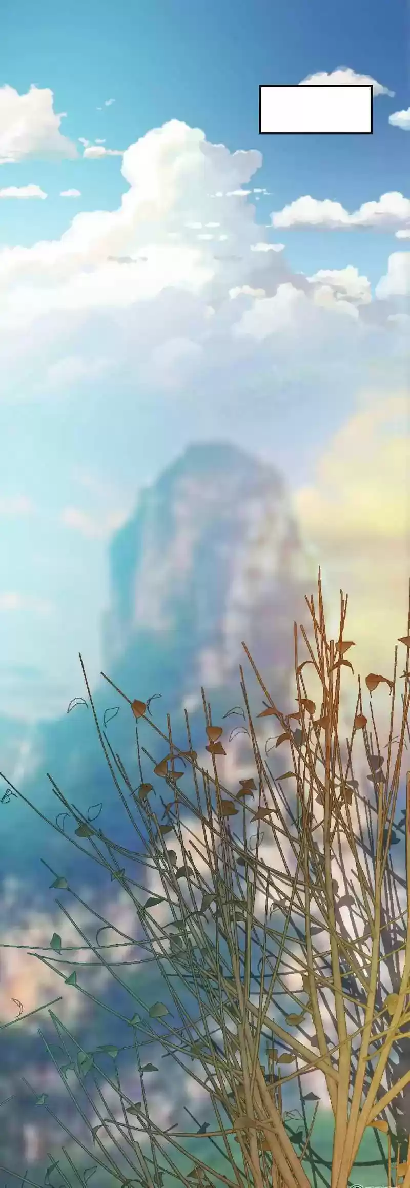 Zhi Zun Shen Mo Chapter 2