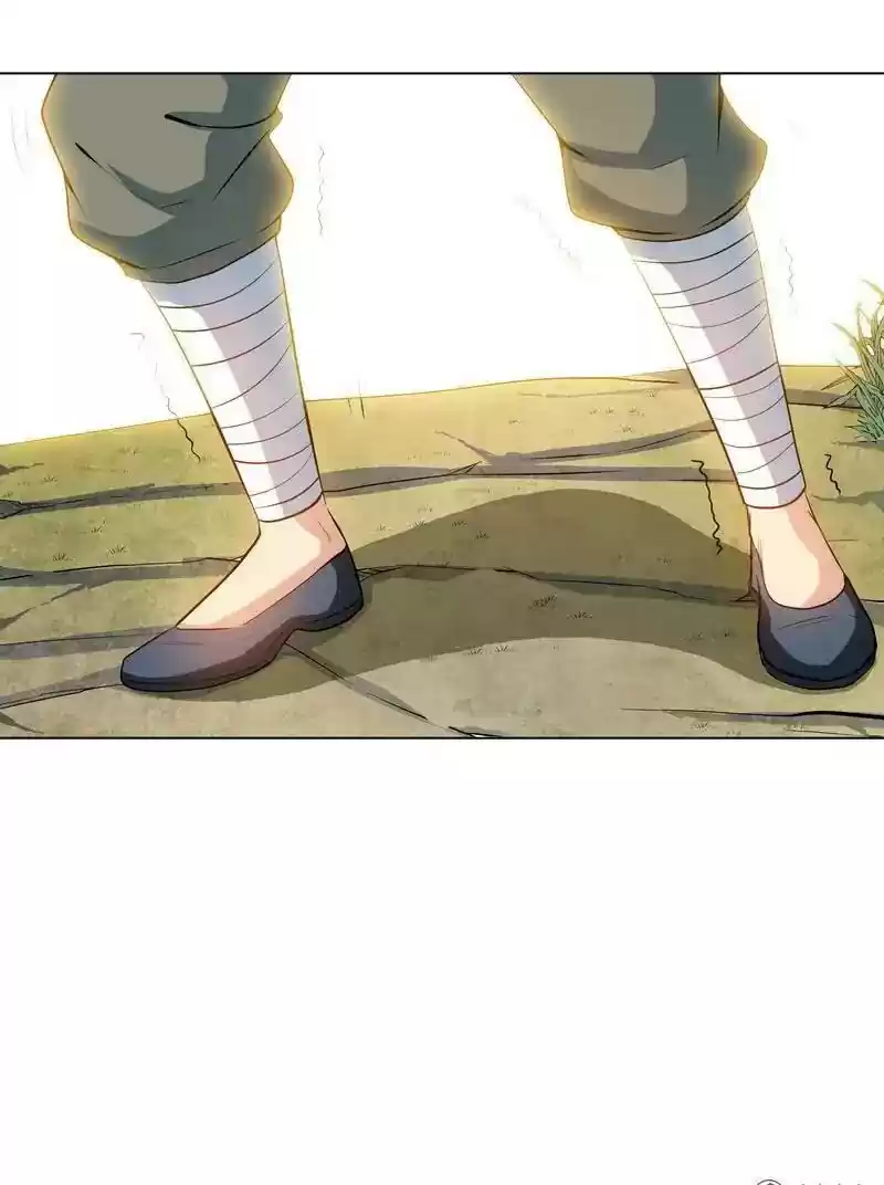 Zhi Zun Shen Mo Chapter 2