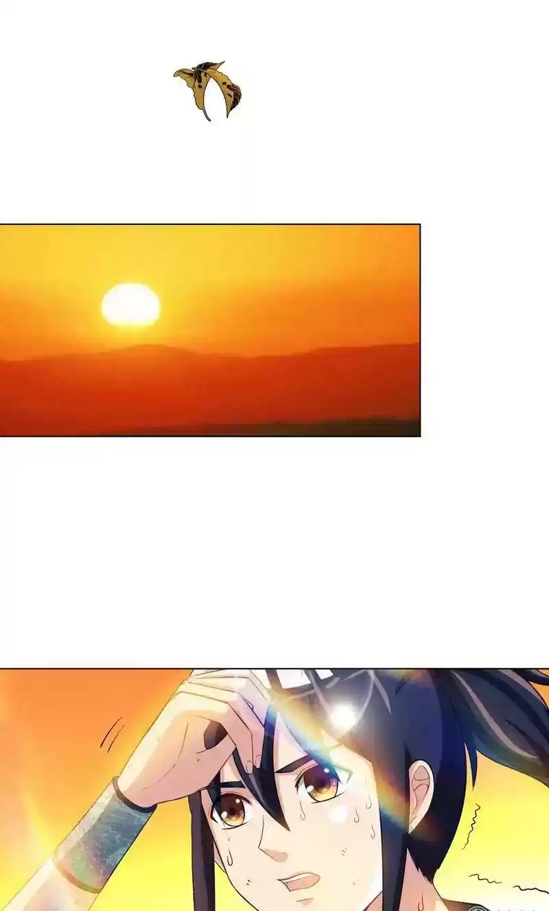 Zhi Zun Shen Mo Chapter 2