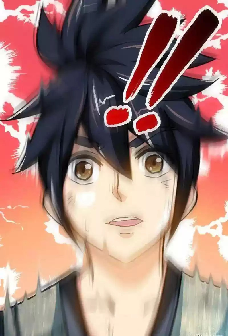 Zhi Zun Shen Mo Chapter 2