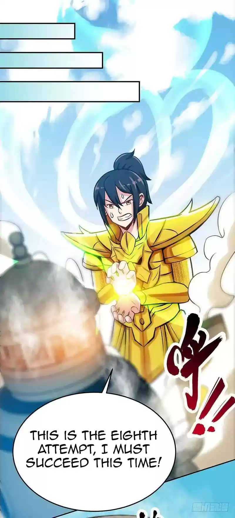 Zhi Zun Shen Mo Chapter 20