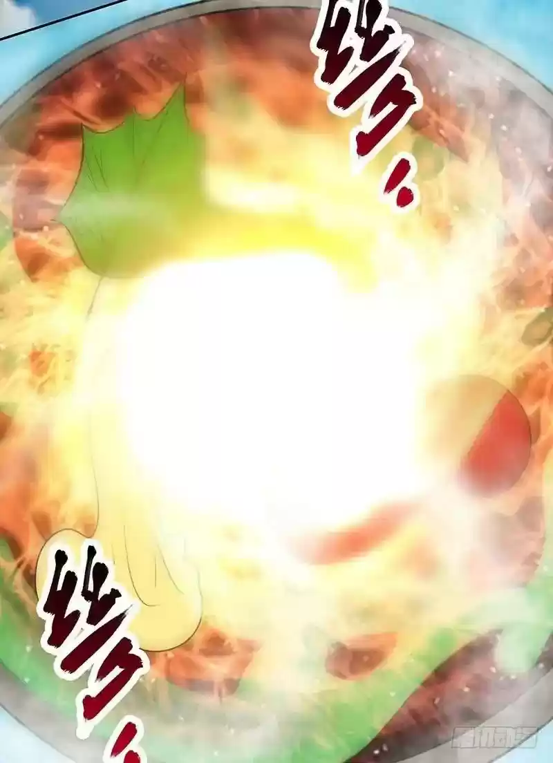 Zhi Zun Shen Mo Chapter 20