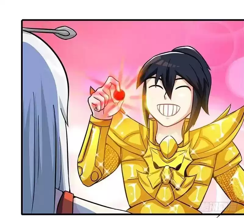 Zhi Zun Shen Mo Chapter 20