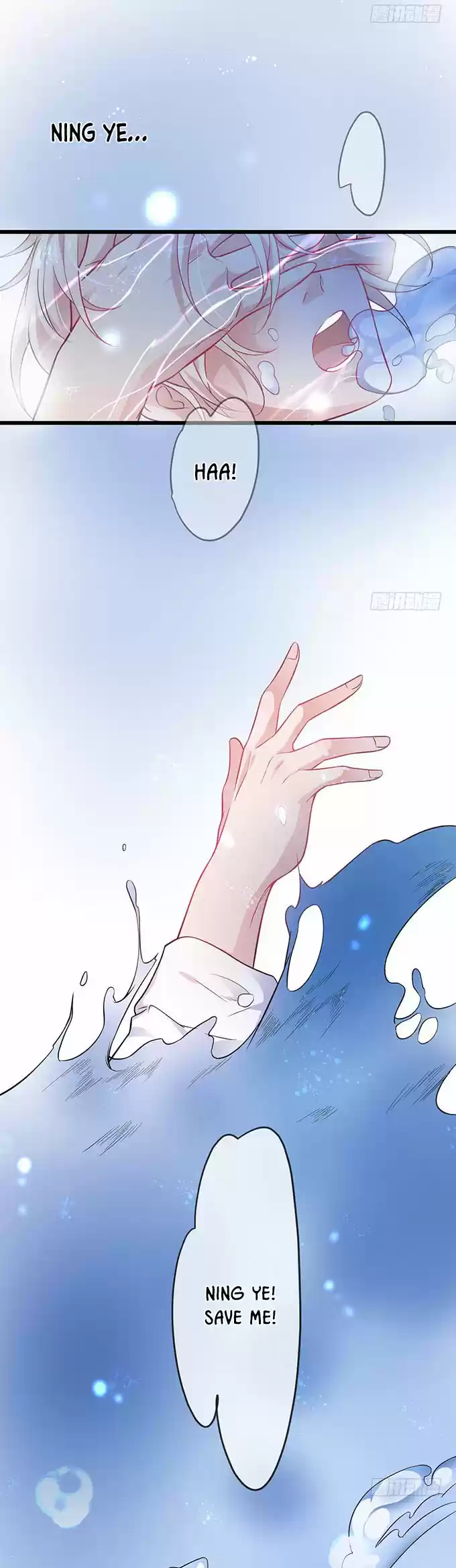 Zhiming Yangqi Ch. 2