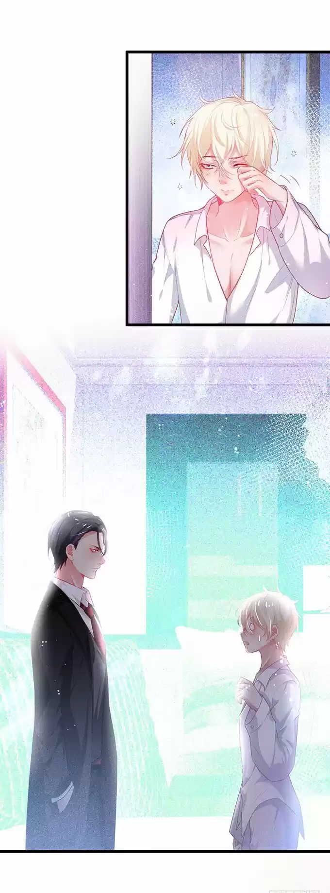 Zhiming Yangqi Ch. 5