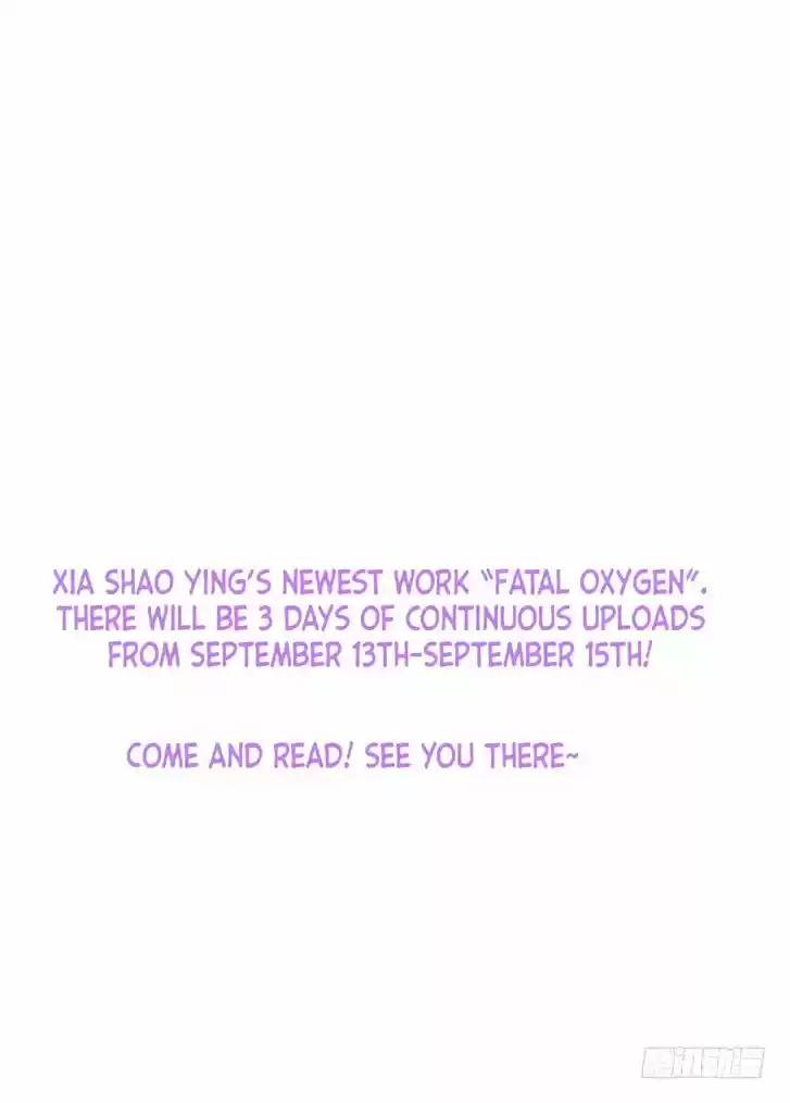 Zhiming Yangqi Ch.000