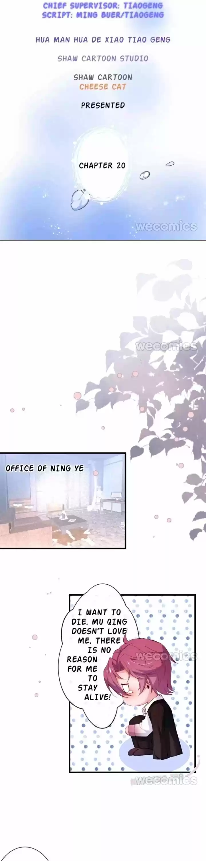 Zhiming Yangqi Ch.020