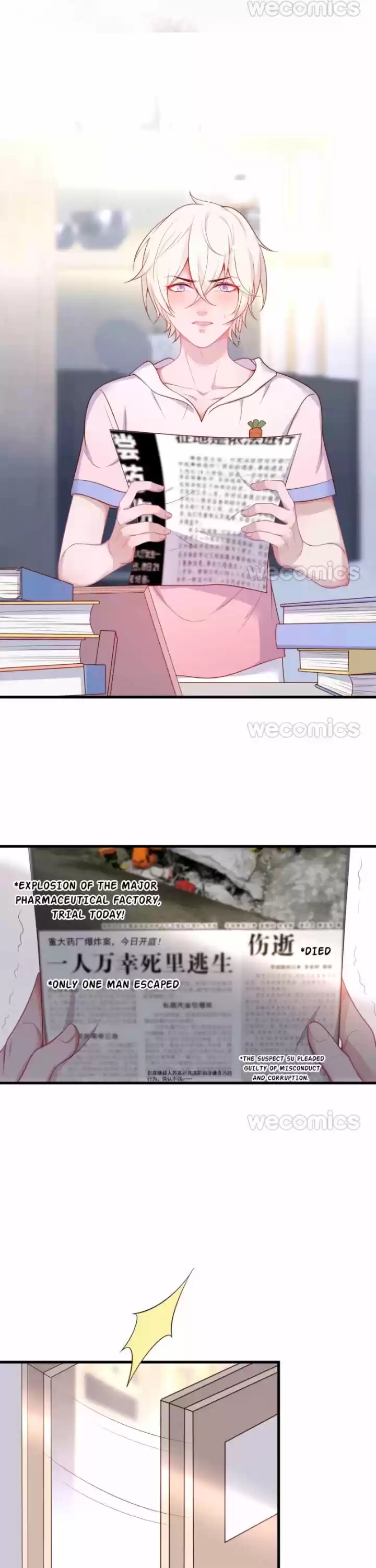 Zhiming Yangqi Ch.022