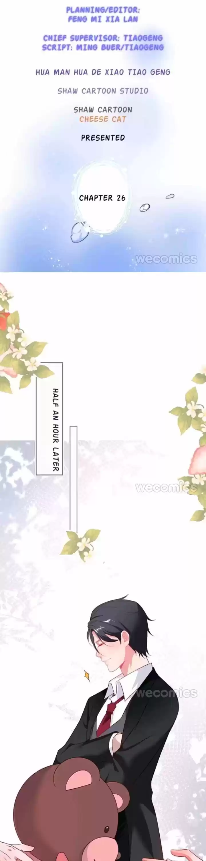 Zhiming Yangqi Ch.026