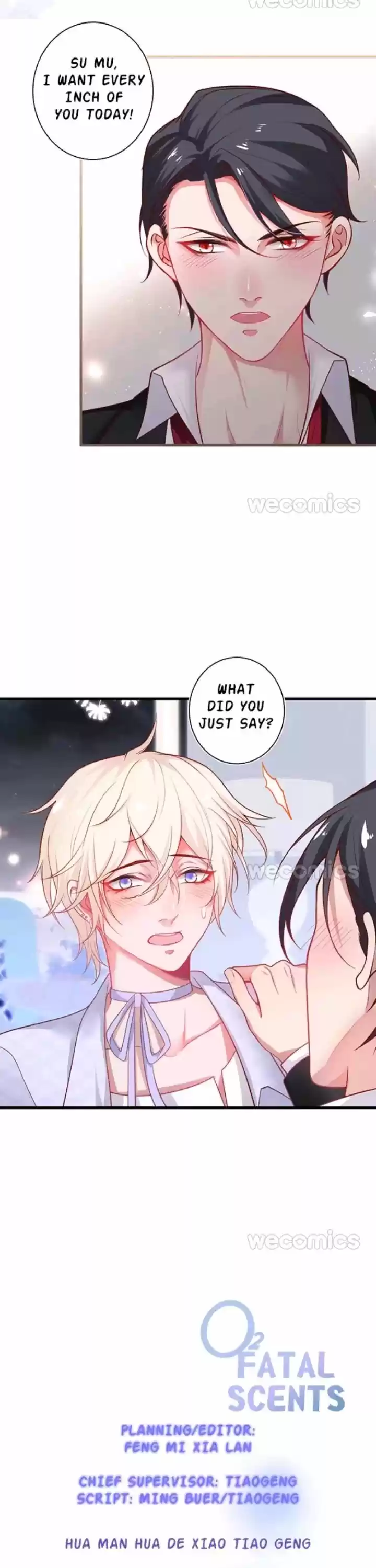 Zhiming Yangqi Ch.029