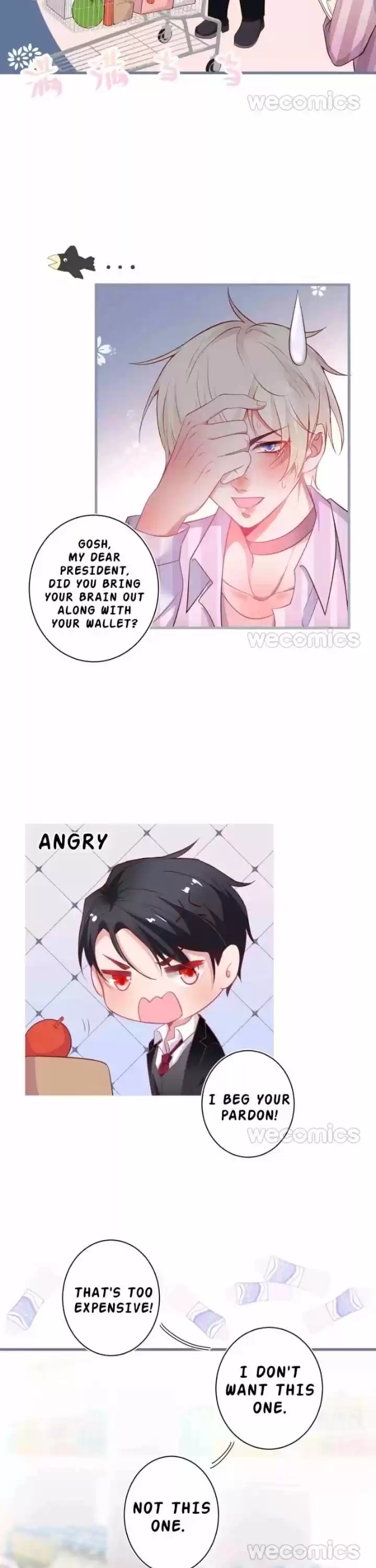 Zhiming Yangqi Ch.033