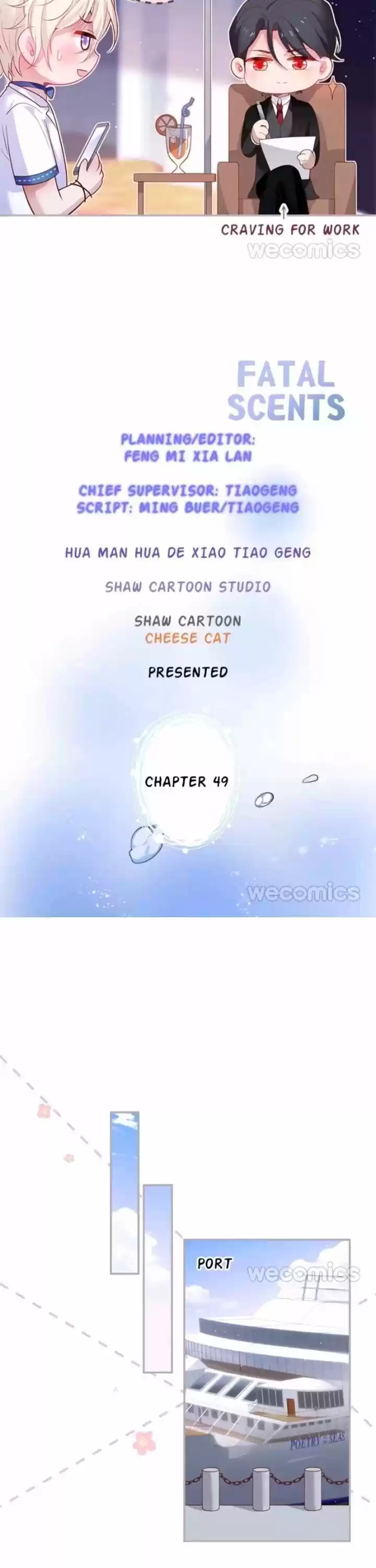 Zhiming Yangqi Ch.049