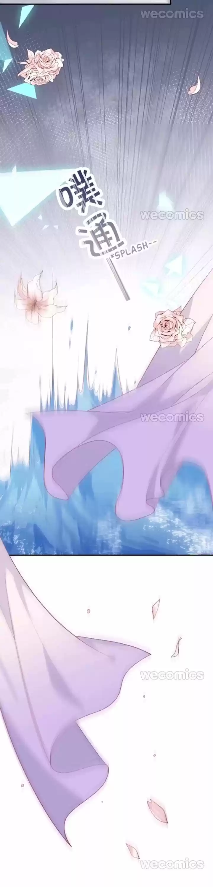 Zhiming Yangqi Ch.050