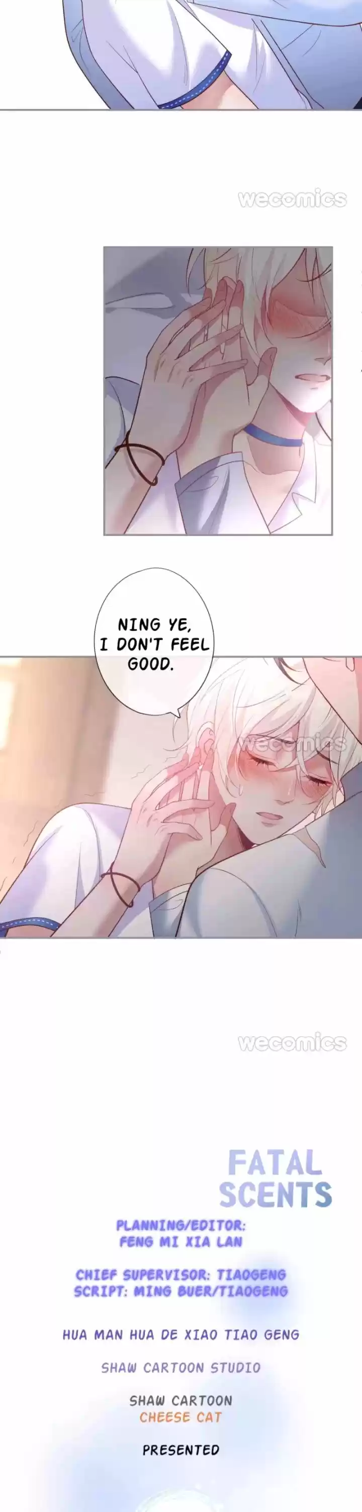 Zhiming Yangqi Ch.057