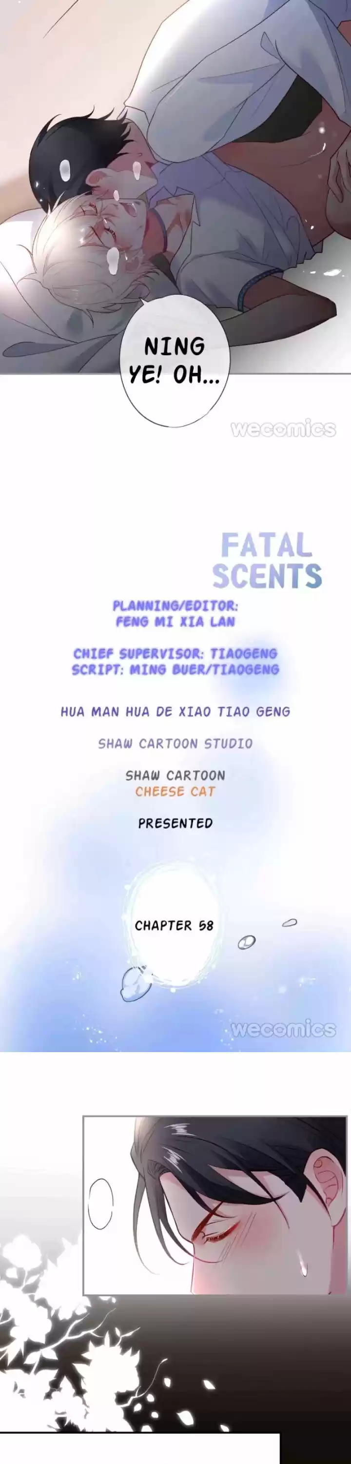 Zhiming Yangqi Ch.058