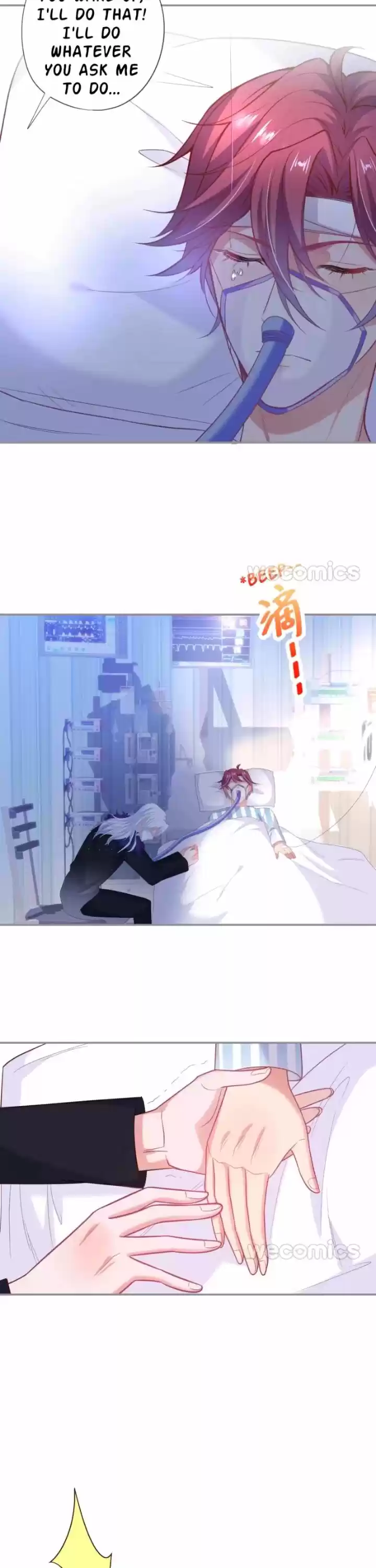 Zhiming Yangqi Ch.072