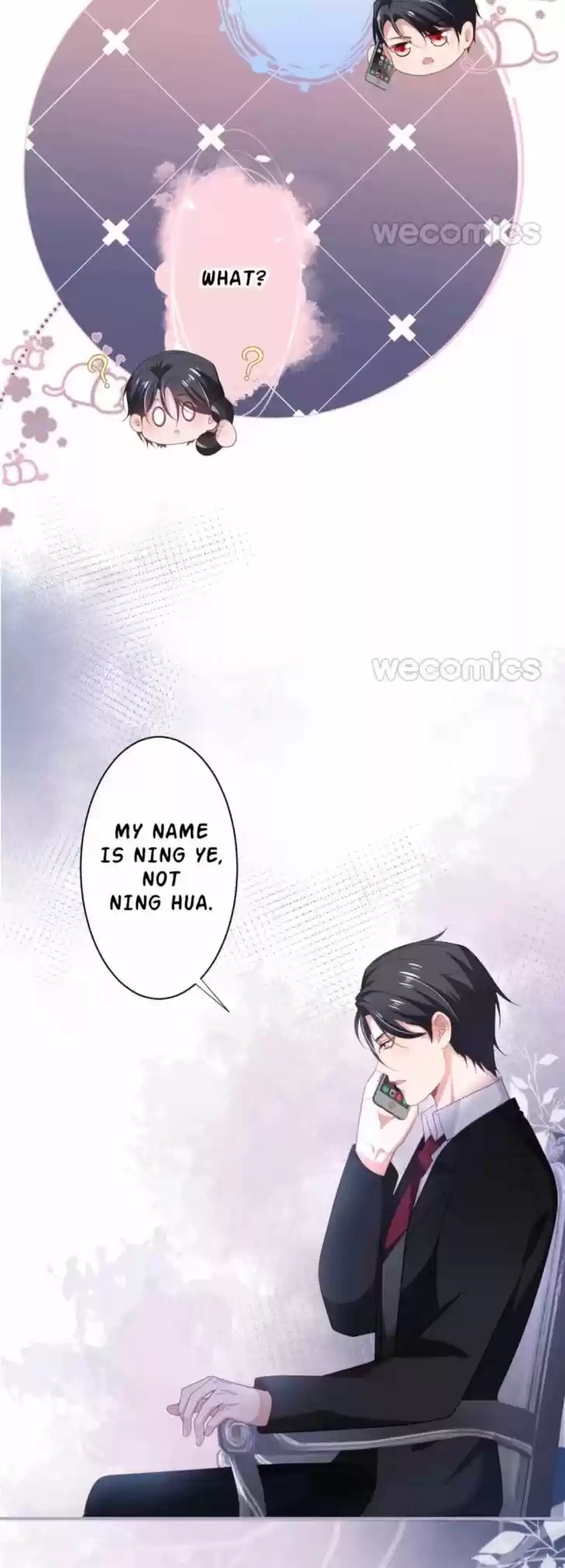 Zhiming Yangqi Ch.079