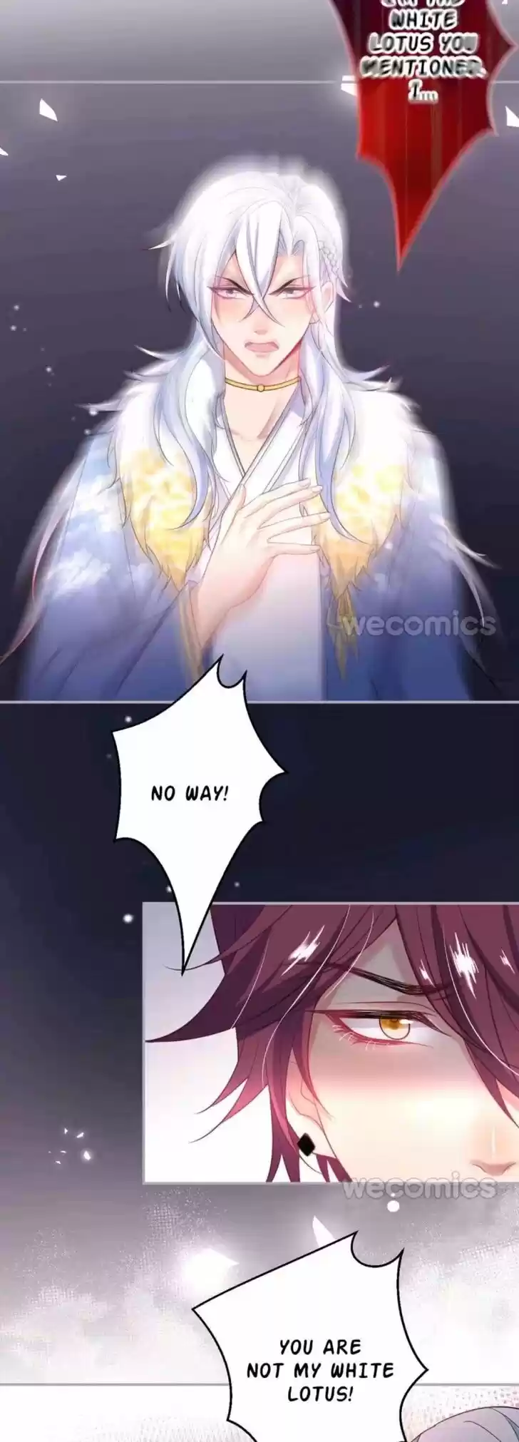 Zhiming Yangqi Ch.080