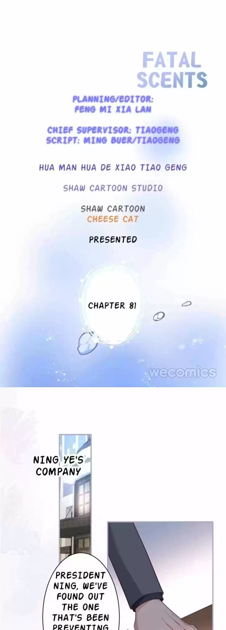 Zhiming Yangqi Ch.081