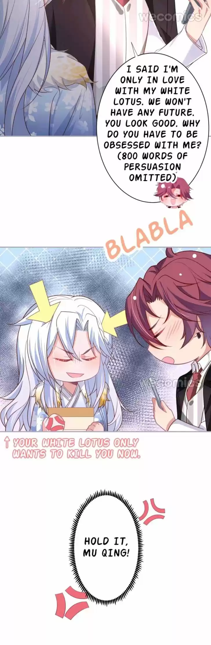 Zhiming Yangqi Ch.082