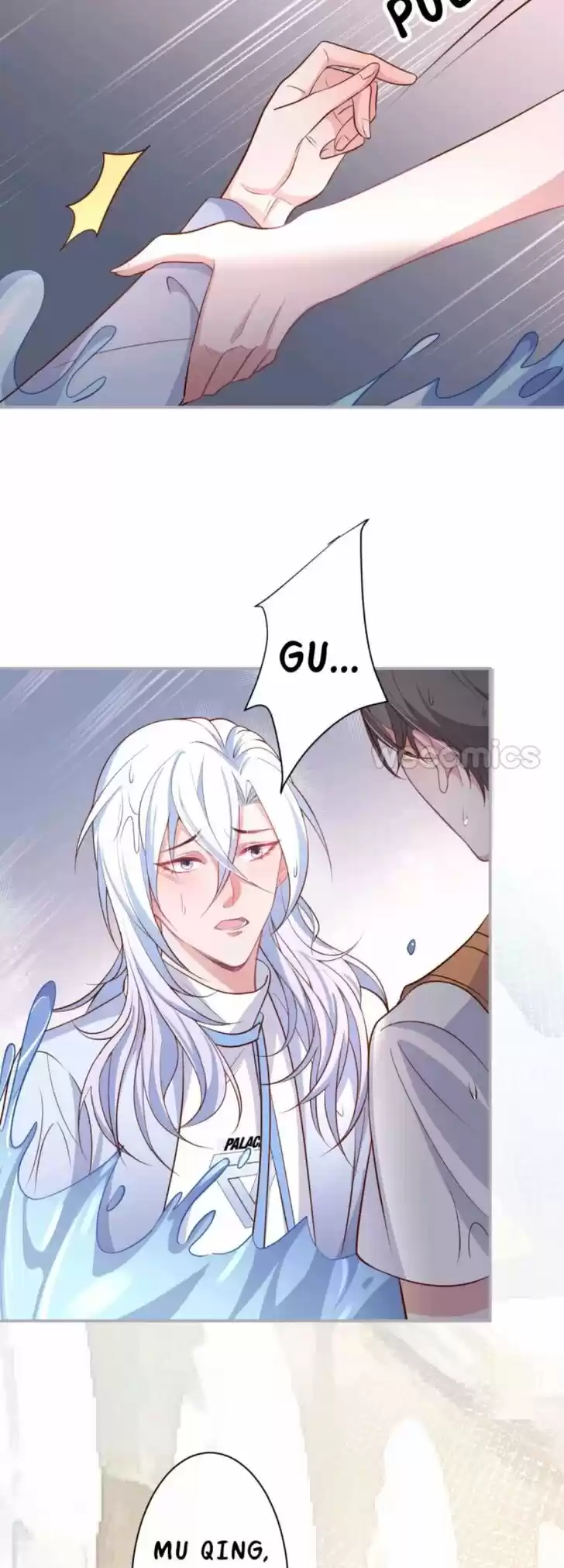 Zhiming Yangqi Ch.082