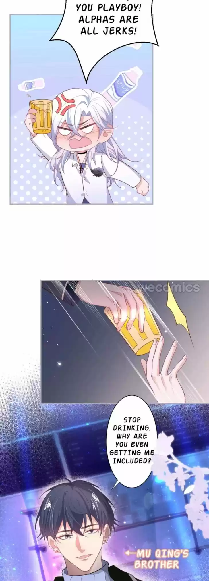 Zhiming Yangqi Ch.083