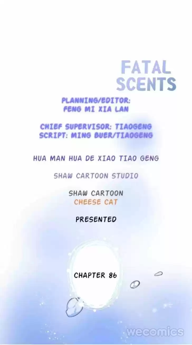 Zhiming Yangqi Ch.086