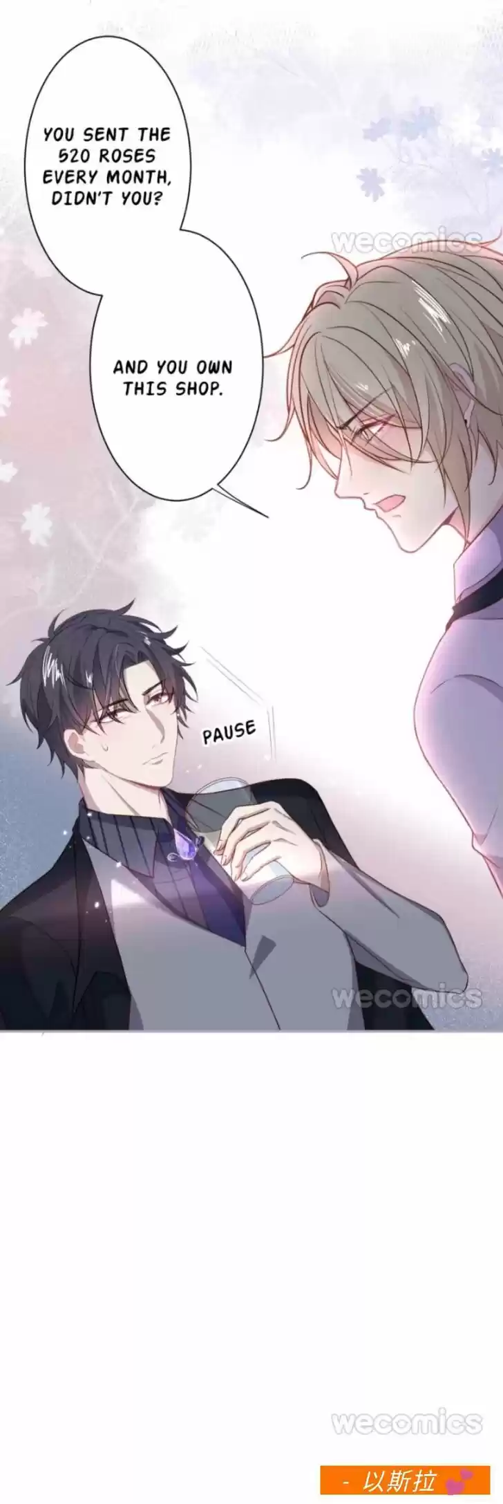 Zhiming Yangqi Ch.086