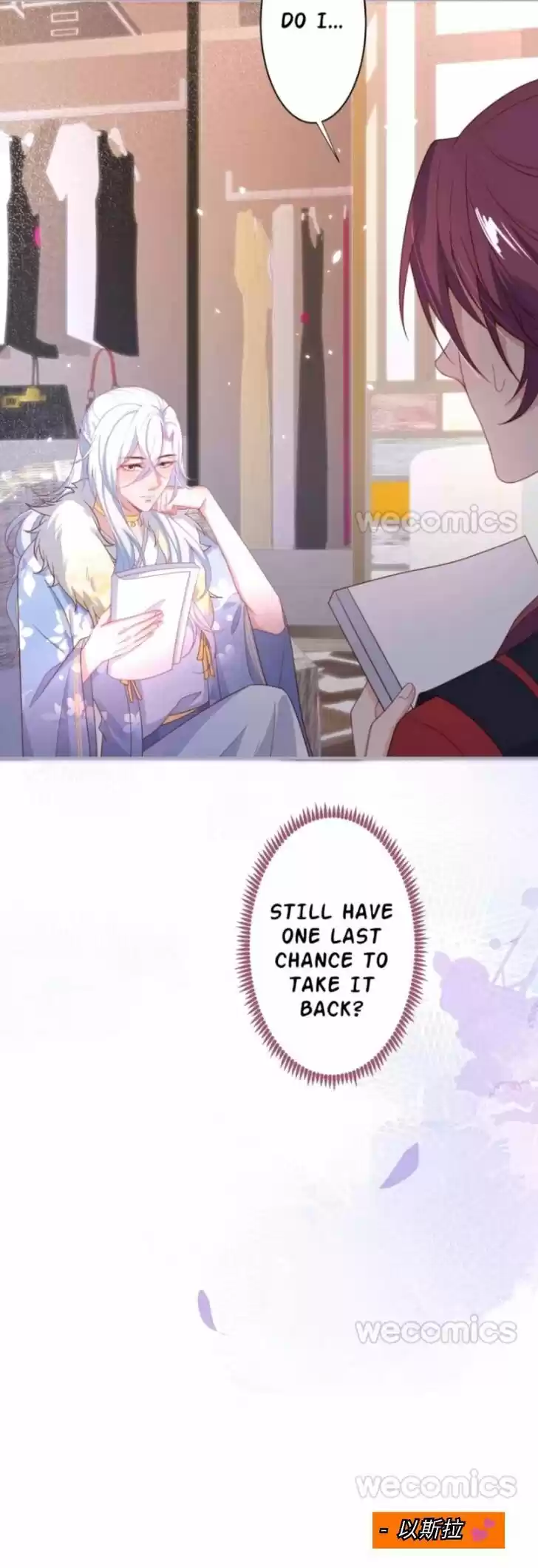 Zhiming Yangqi Ch.087