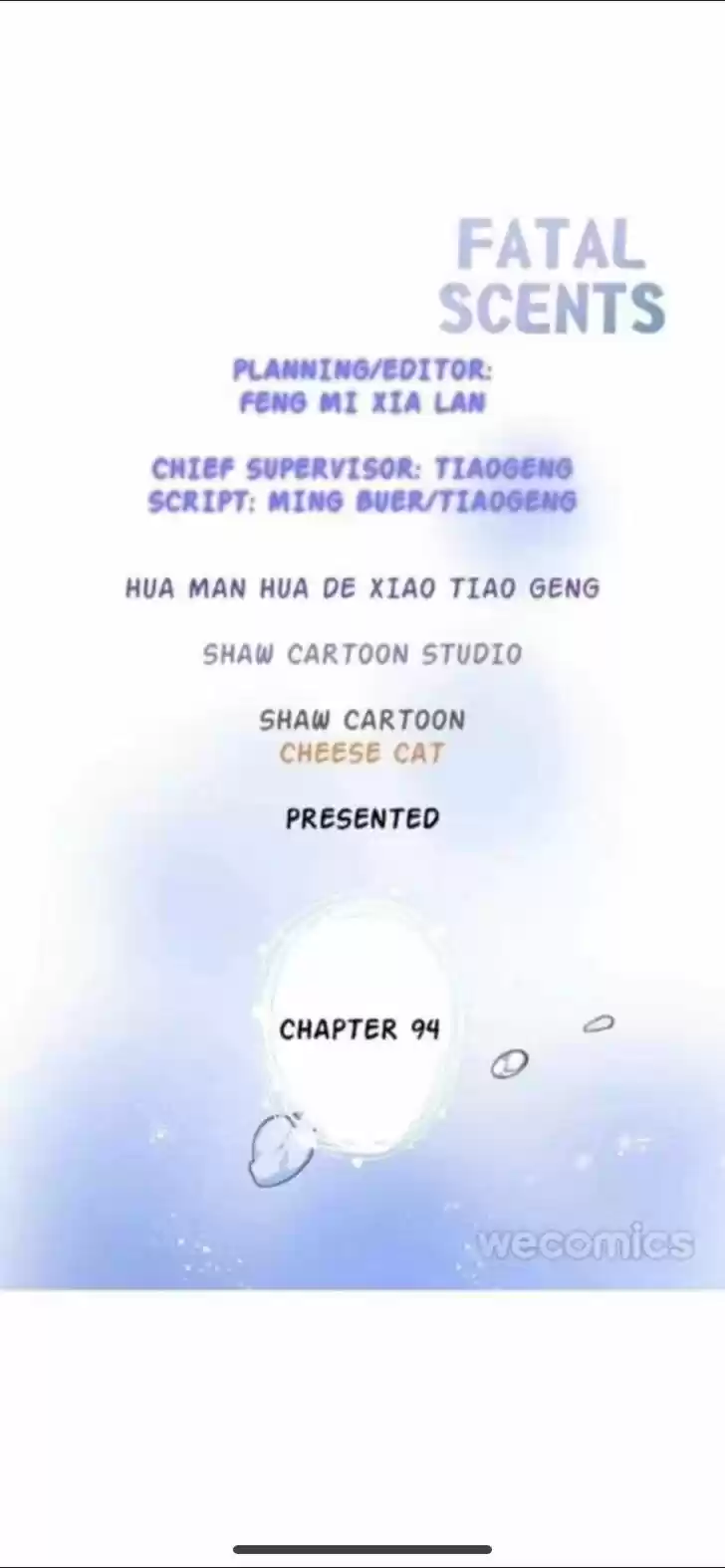 Zhiming Yangqi Ch.094