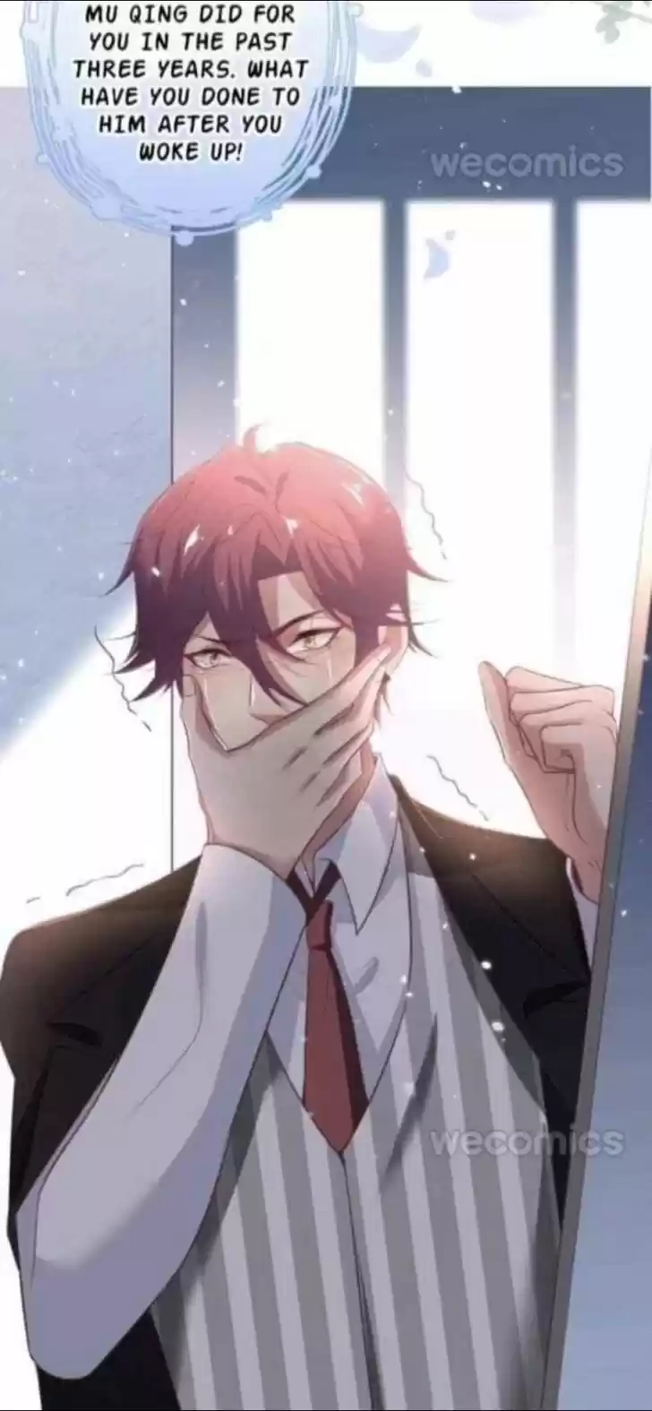 Zhiming Yangqi Ch.094