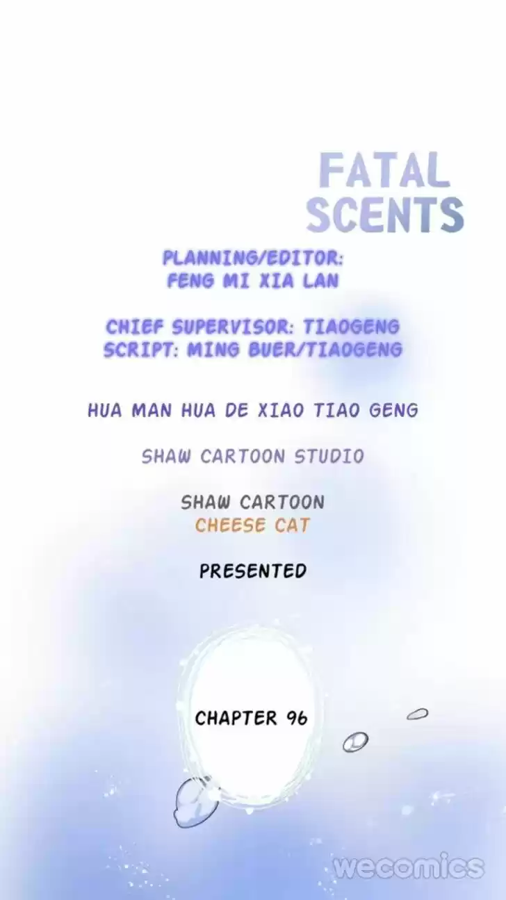 Zhiming Yangqi Ch.096