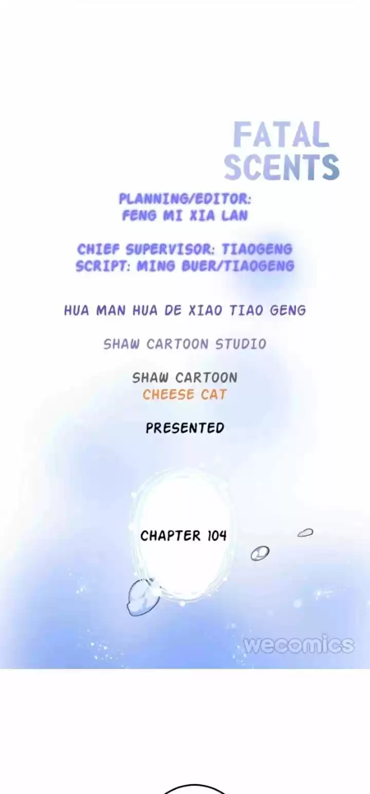 Zhiming Yangqi Ch.104