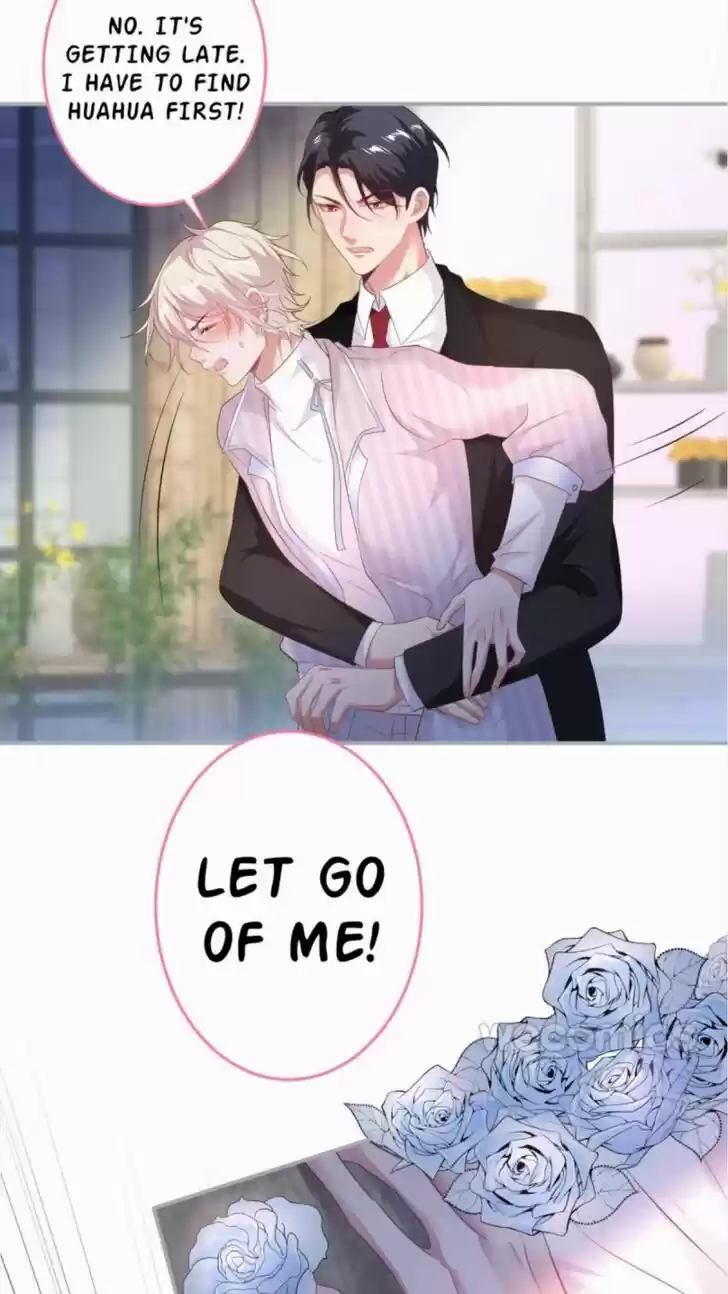 Zhiming Yangqi Ch.118