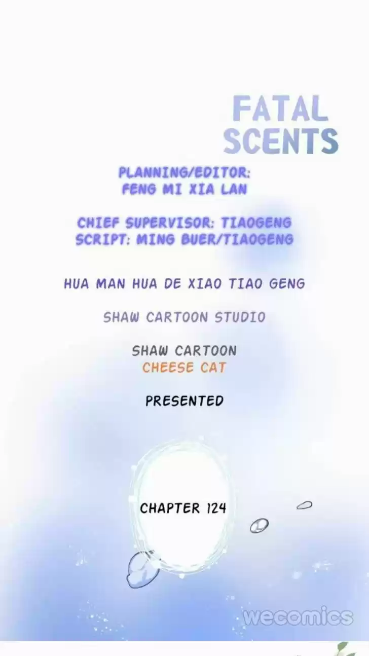 Zhiming Yangqi Ch.124